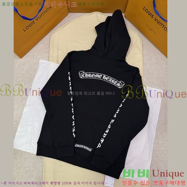 �ְ��� ���� ũ������ ������ �ĵ����� 35CH26865-1 