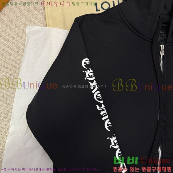 �ְ��� ���� ũ������ ������ �ĵ����� 35CH26865-1 