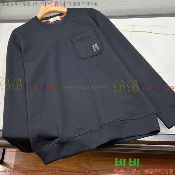 ���� �����޽� ������ HE275343-2