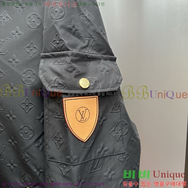 ���� ���̺��� ���� LV967677