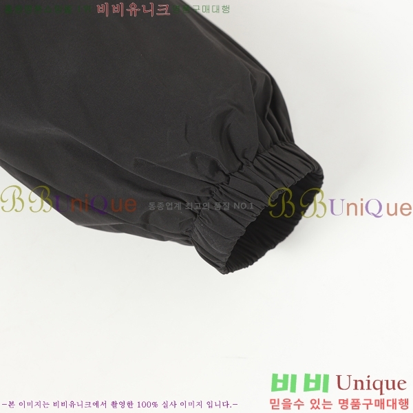 ���� �̿�̿� ���� M86424-2