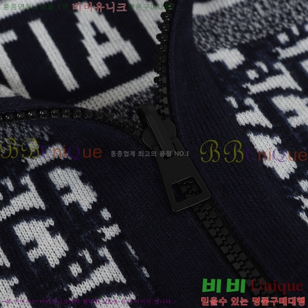 ���� ��� ���� DO736520-2