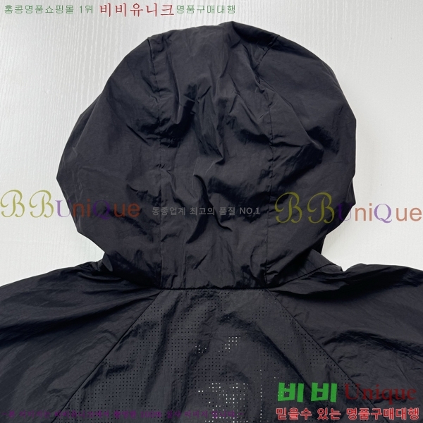 ���� ������ ���� BU2563-2
