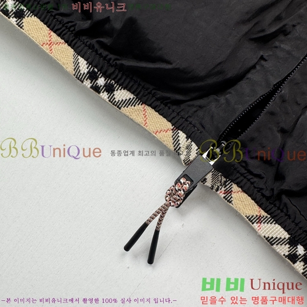 ���� ������ ���� BU2563-2