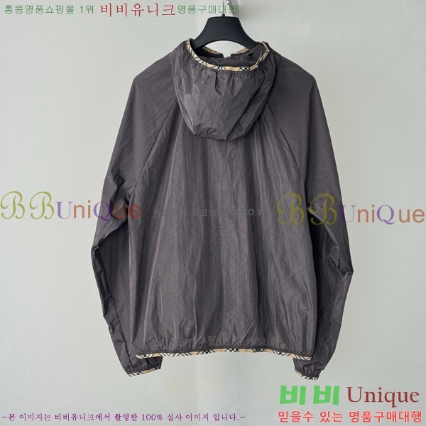 ���� ������ ���� BU2563-3