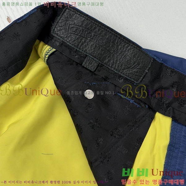 ���� ũ������ ���� CH142566