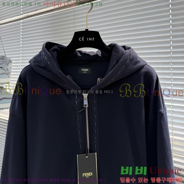 ���� ��� ������ ���� F849211
