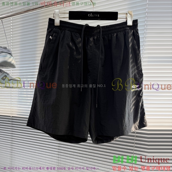 ���� �߷��þư� �ݹ��� BA1367168-1