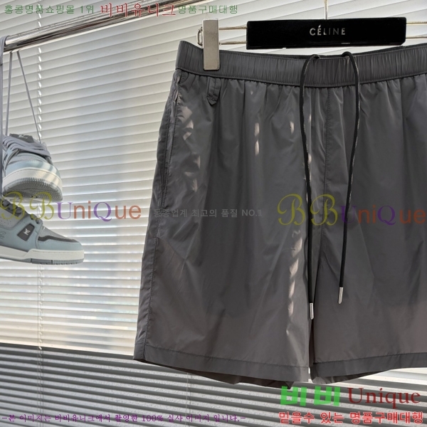 ���� ����� �ݹ��� PA45866-1