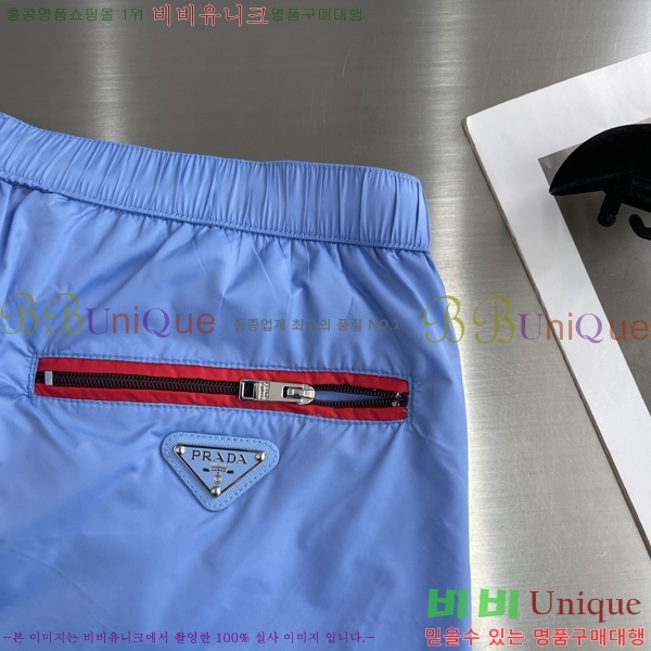 ���� ����� �ݹ��� PA45866-2