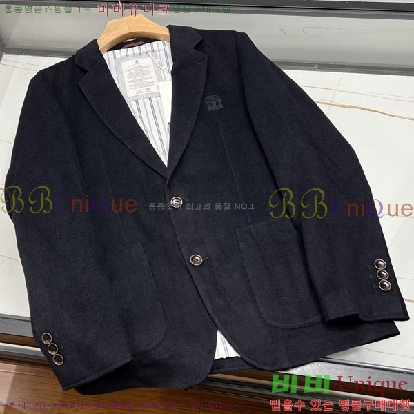 ���� ���ڷ� ��ġ�ڸ� ���� ����  BC1476385-2