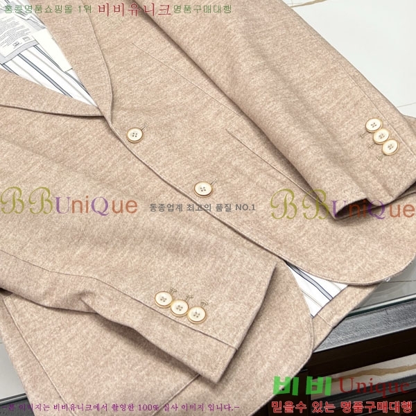 ���� ���ڷ� ��ġ�ڸ� ���� ����  BC1476385-1
