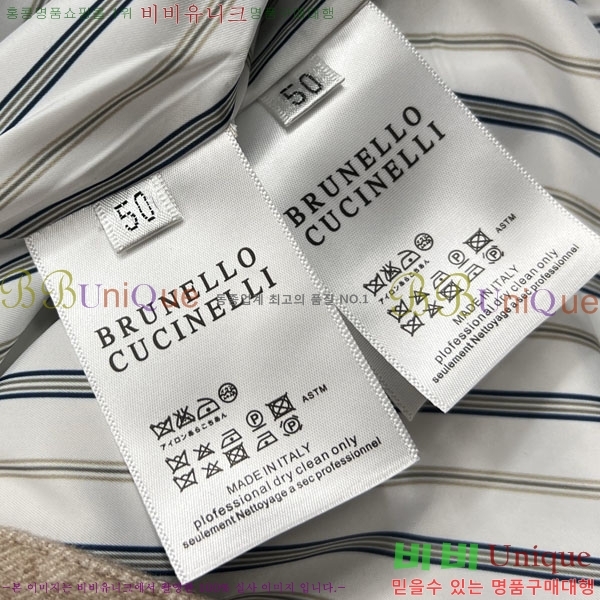 ���� ���ڷ� ��ġ�ڸ� ���� ����  BC1476385-2