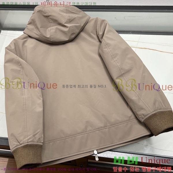 ���� ���ڷ� ��ġ�ڸ� ��Ŷ BC1476384-1