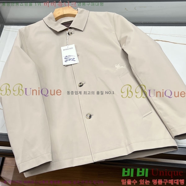 ���� ������ �淮 �е� BU463582-1