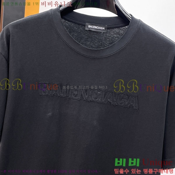 ���� �߷��þư� ���� Ƽ���� BL97421-2