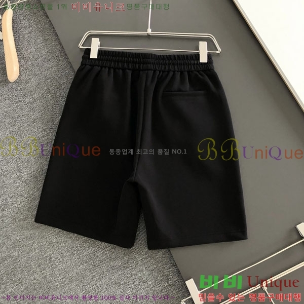 ���� ��� �ݹ��� DO318981-2