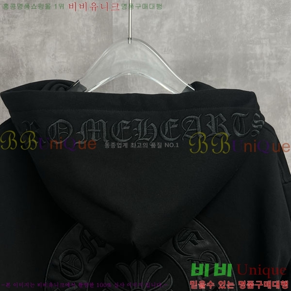 ���� ũ������ ������ ���� CH1152663