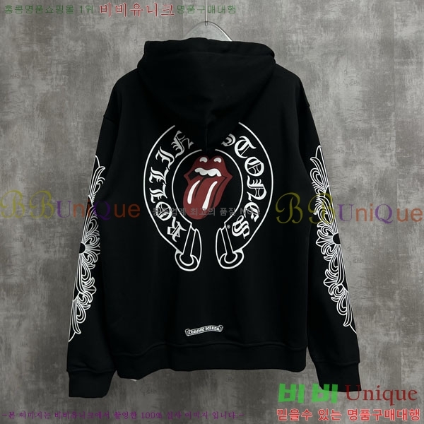 ���� ũ������ ������ ���� CH1152664