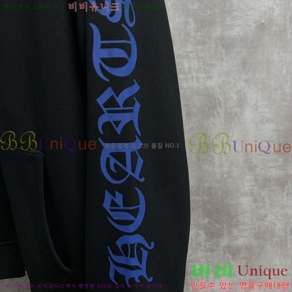 ���� ũ������ �ĵ����� CH1152674-3
