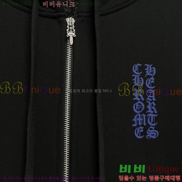 ���� ũ������ �ĵ����� CH1152674-3