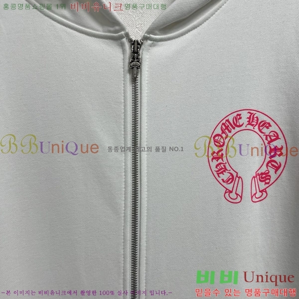 ���� ũ������ �ĵ����� CH1152675-1