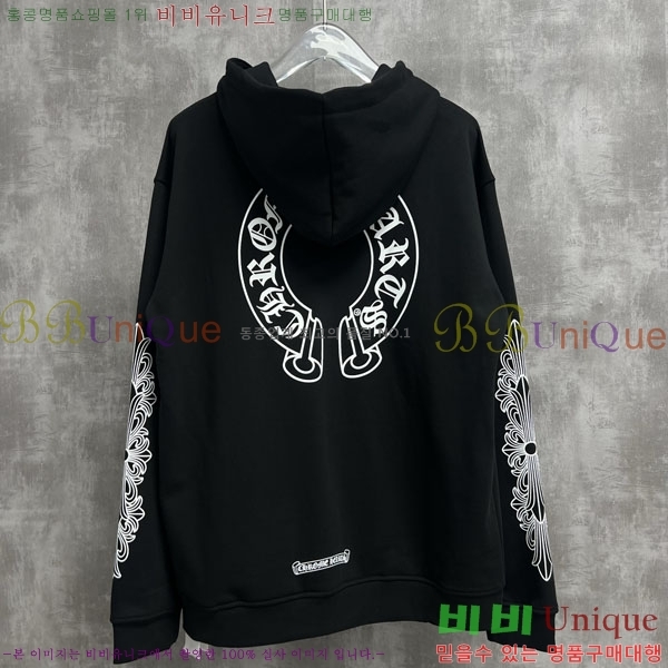���� ũ������ �ĵ����� CH1152675-2