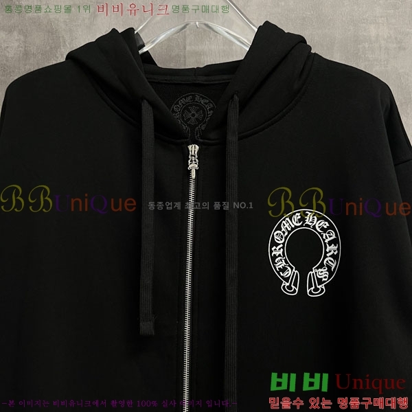 ���� ũ������ �ĵ����� CH1152675-2