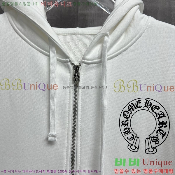 ���� ũ������ �ĵ����� CH1152675-3