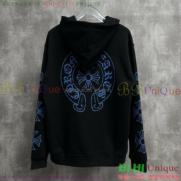 ���� ũ������ �ĵ����� CH1152677