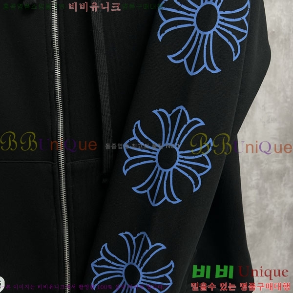 ���� ũ������ �ĵ����� CH1152677