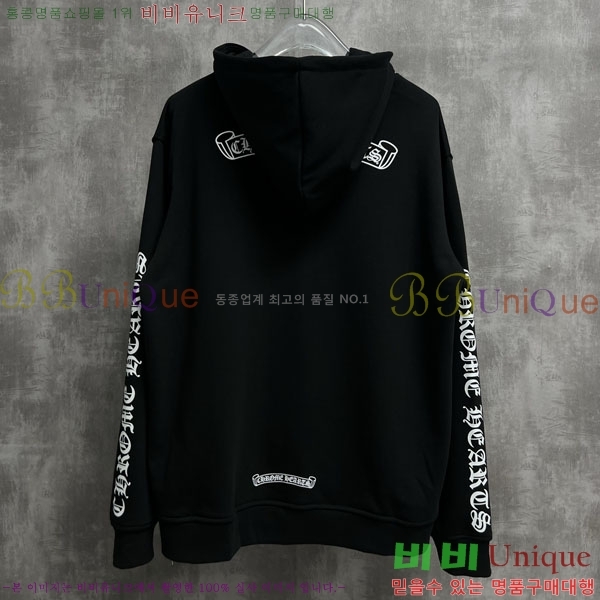 ���� ũ������ �ĵ����� CH1152678