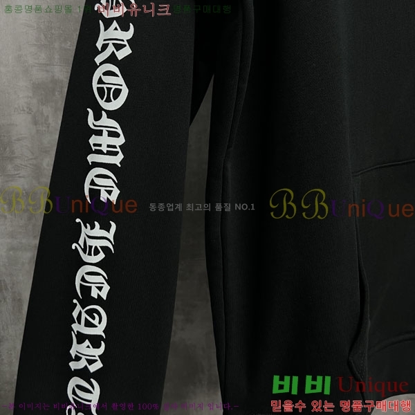���� ũ������ �ĵ����� CH1152678