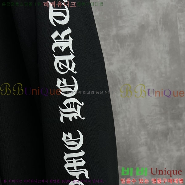 ���� ũ������ �ĵ����� CH1152678