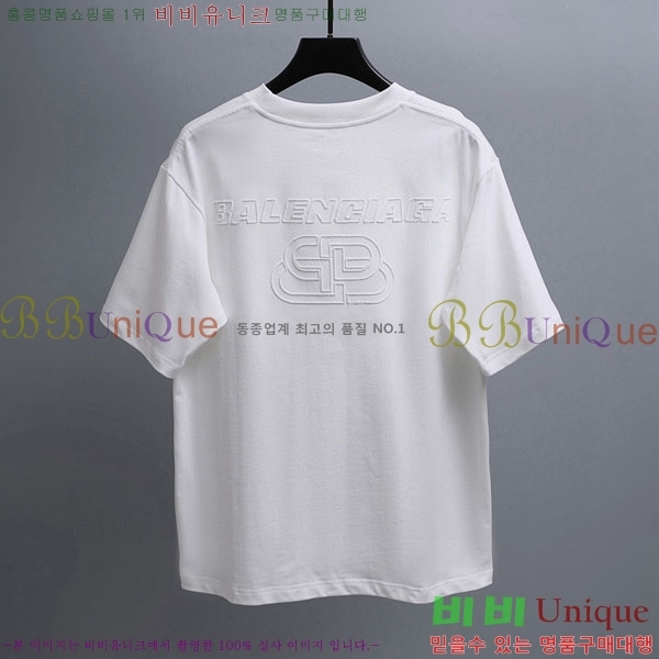 ���� �߷��þư� ���� Ƽ���� BL97423-2