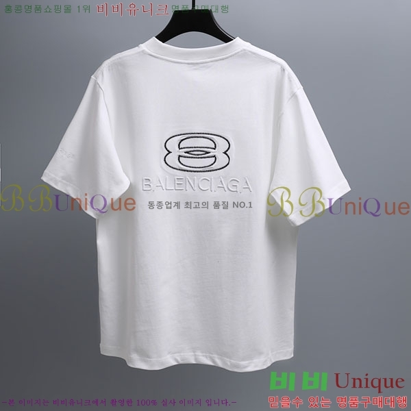 ���� �߷��þư� ���� Ƽ���� BL97424-2