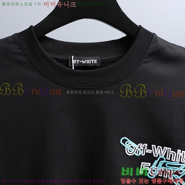 ���� ����ȭ��Ʈ ���� Ƽ���� CH627946-1