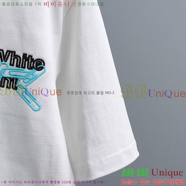 ���� ����ȭ��Ʈ ���� Ƽ���� CH627946-2