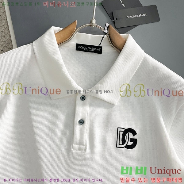 ���� ��ü�ذ��ٳ� ī�� ���� Ƽ���� DG153868-1
