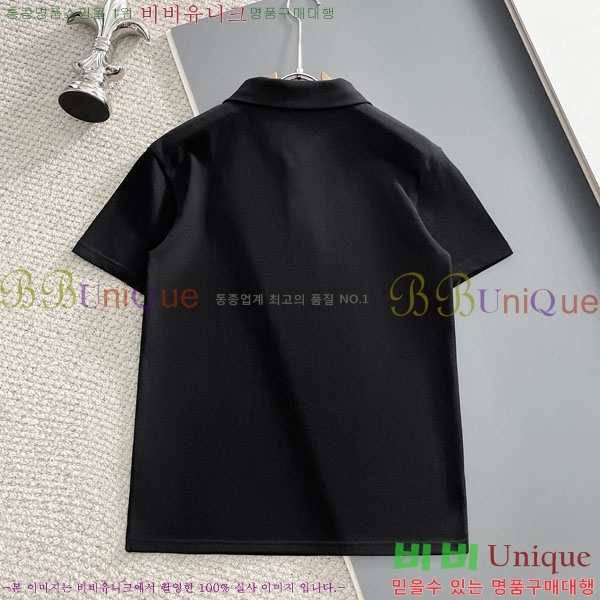 ���� ��ü�ذ��ٳ� ī�� ���� Ƽ���� DG153868-2