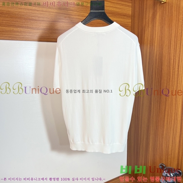���� ������ü ���� Ƽ���� VR869751-2