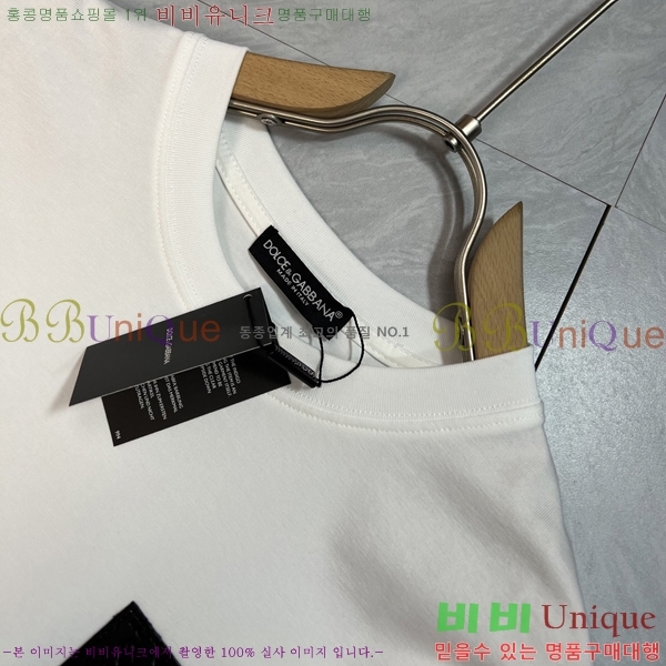 ���� ��ü�ذ��ٳ� ���� Ƽ���� D9782464