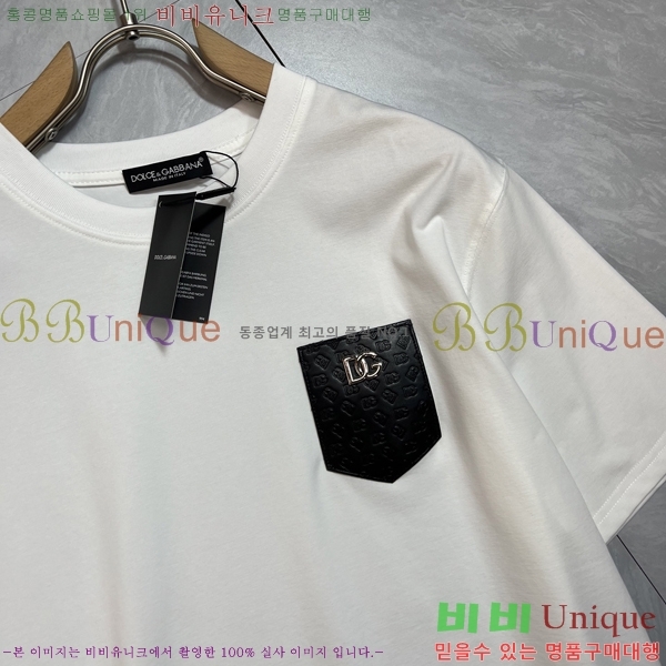 ���� ��ü�ذ��ٳ� ���� Ƽ���� D9782464
