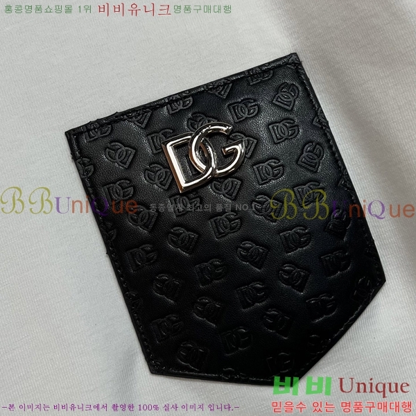 ���� ��ü�ذ��ٳ� ���� Ƽ���� D9782464