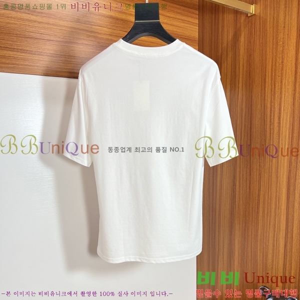 ���� ��� ���� Ƽ���� DR270520-1