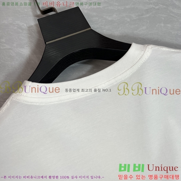 ���� ��� ���� Ƽ���� DR270520-1