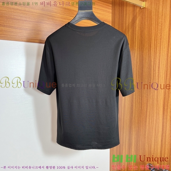 ���� ��� ���� Ƽ���� DR270520-2