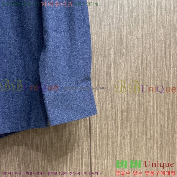 ���� ���ڷ� ��ġ�ڸ� ���� BC1354677