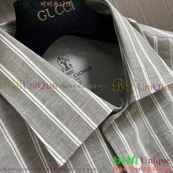 ���� ���ڷ� ��ġ�ڸ� ���� BC1354678