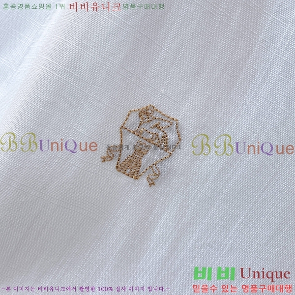 ���� ���ڷ� ��ġ�ڸ� ���� BC1354679-2